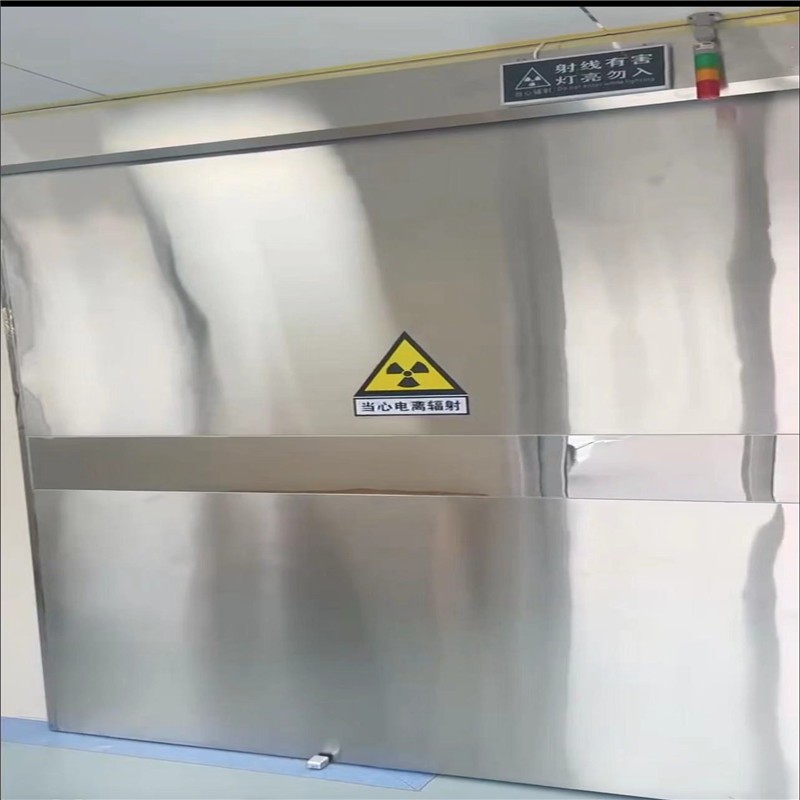 乌鲁木齐防幅射铅门